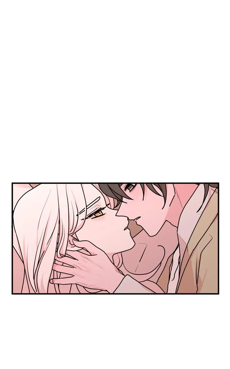 Fox Love Story Chapter 45 – Page 53