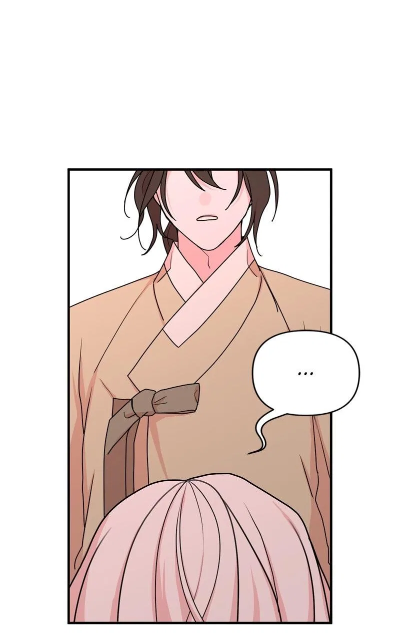 Fox Love Story Chapter 45 – Page 64