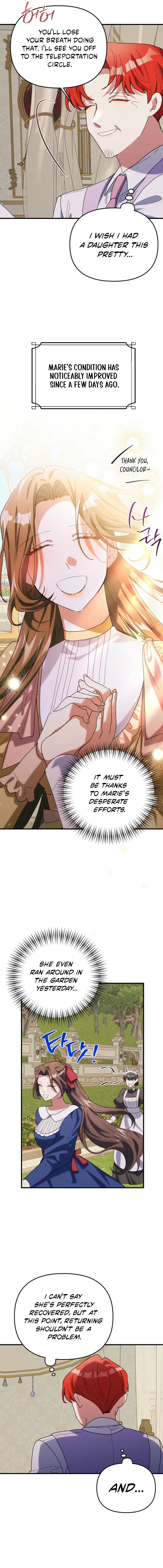 The Reason for Avoiding Him, the Perfect One Chapter 69 – Page 6