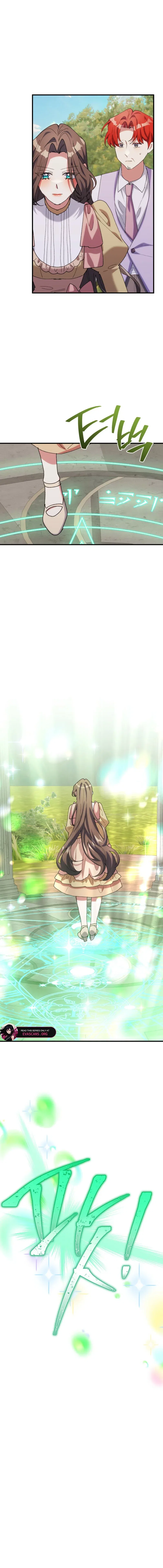 The Reason for Avoiding Him, the Perfect One Chapter 69 – Page 12
