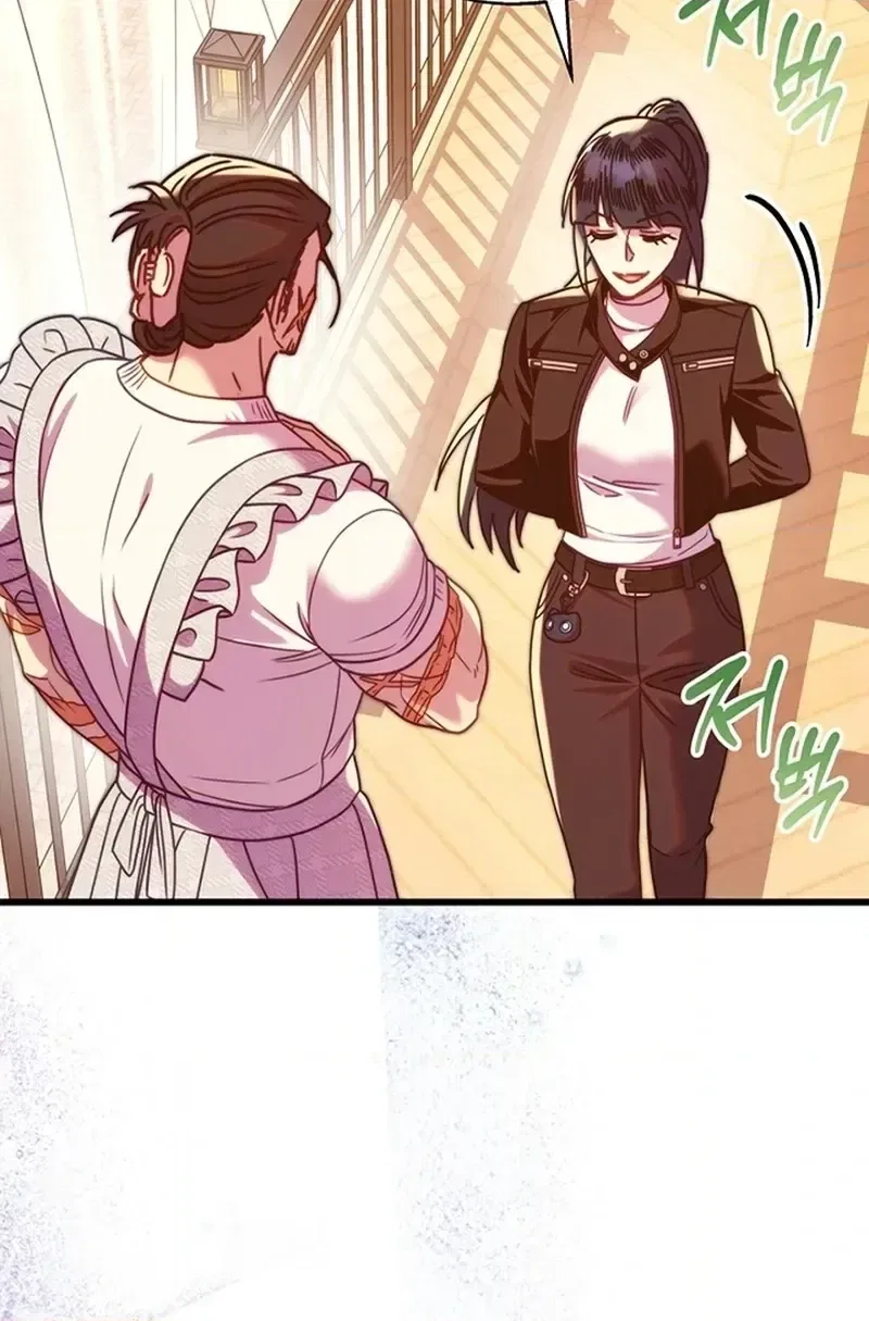 Another Typical Fantasy Romance Chapter 169 – Page 20