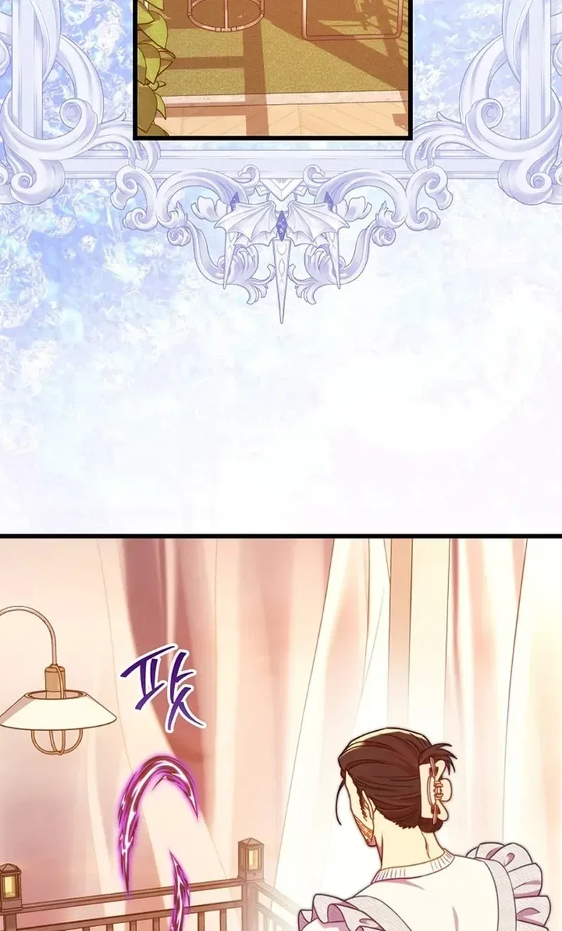 Another Typical Fantasy Romance Chapter 169 – Page 28
