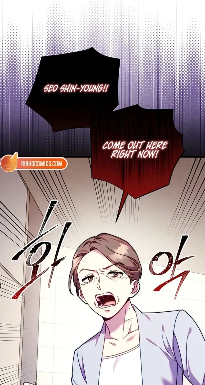 Another Typical Fantasy Romance Chapter 169 – Page 61