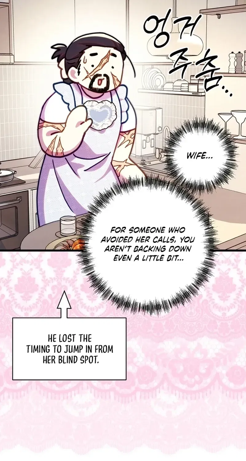 Another Typical Fantasy Romance Chapter 169 – Page 82