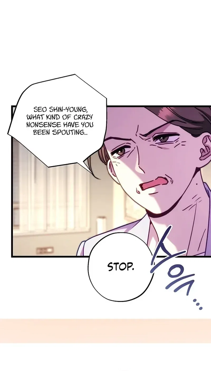 Another Typical Fantasy Romance Chapter 169 – Page 85