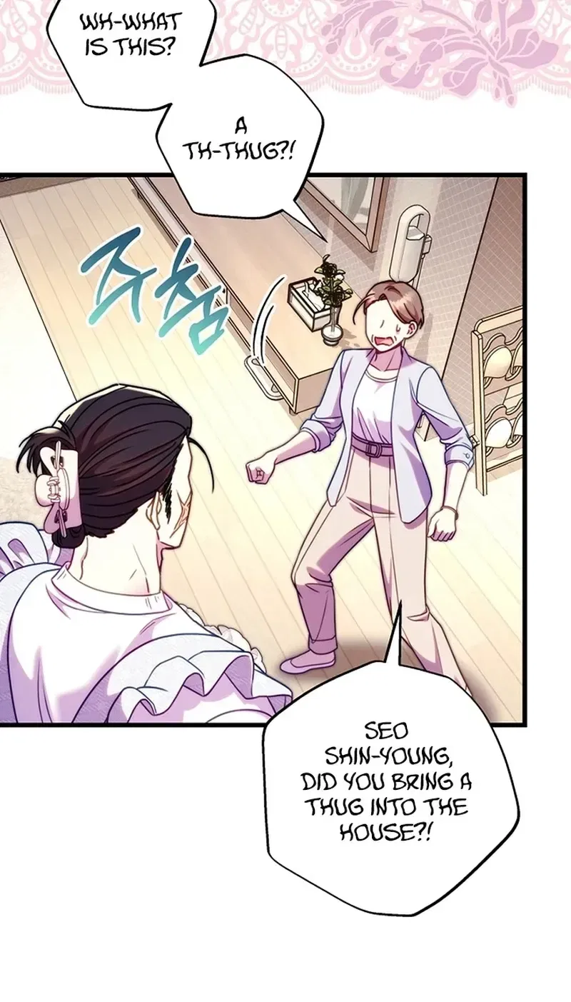 Another Typical Fantasy Romance Chapter 169 – Page 88