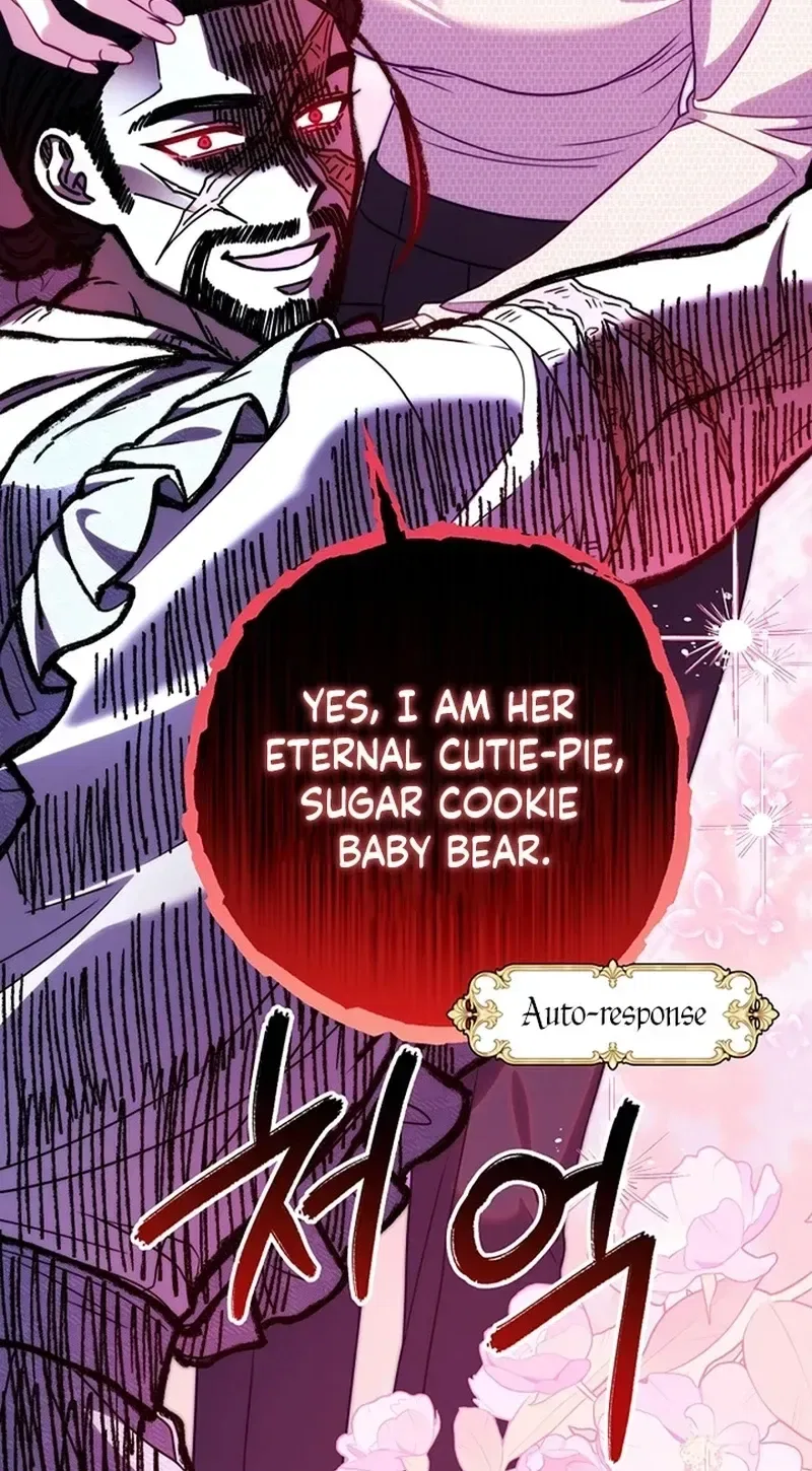 Another Typical Fantasy Romance Chapter 169 – Page 91