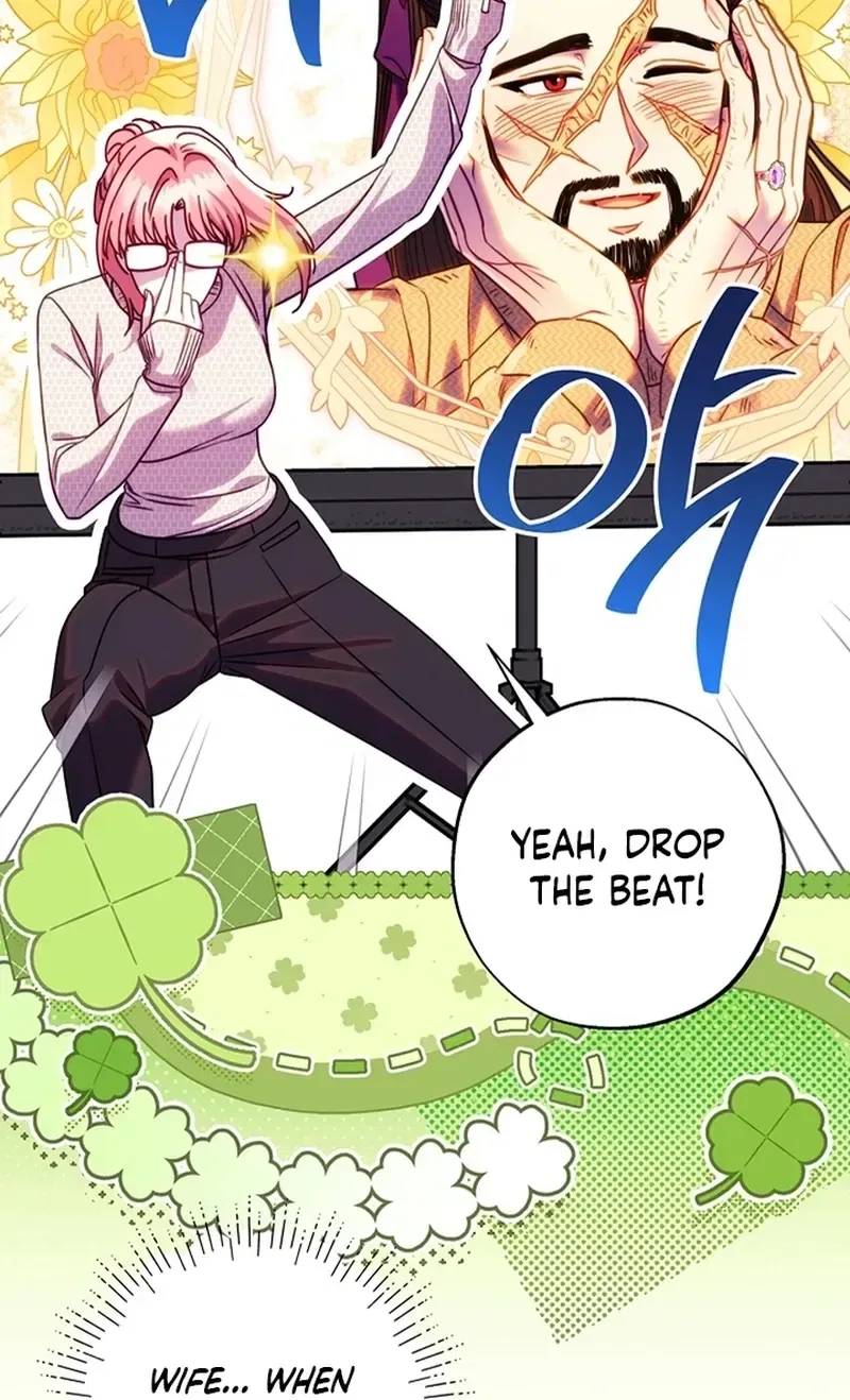 Another Typical Fantasy Romance Chapter 169 – Page 97