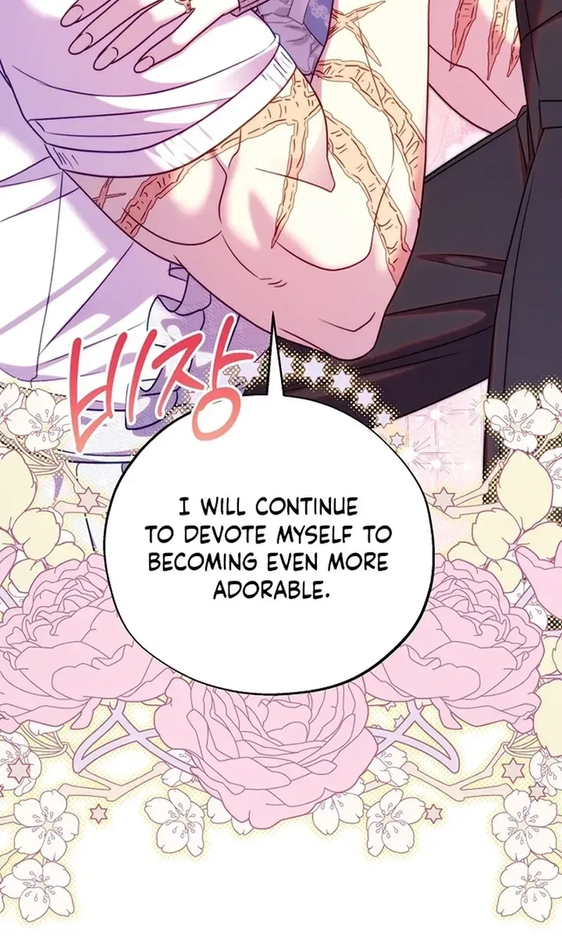 Another Typical Fantasy Romance Chapter 169 – Page 113