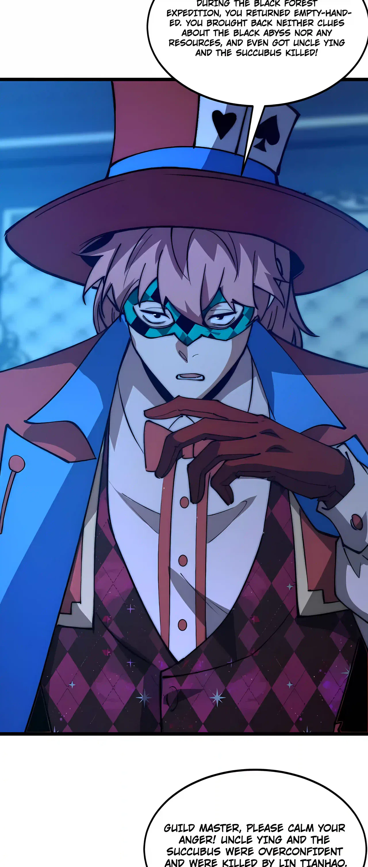 Devil Summoner, I am the Abyss Lord Chapter 79 – Page 3