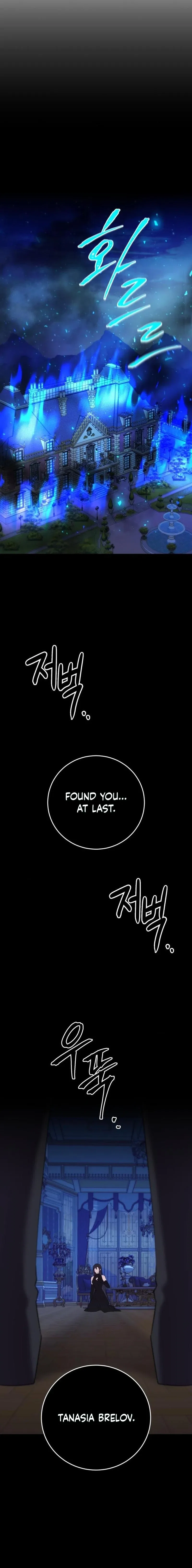 The Villainess Just Wants to Live in Peace! Chapter 90 – Page 3