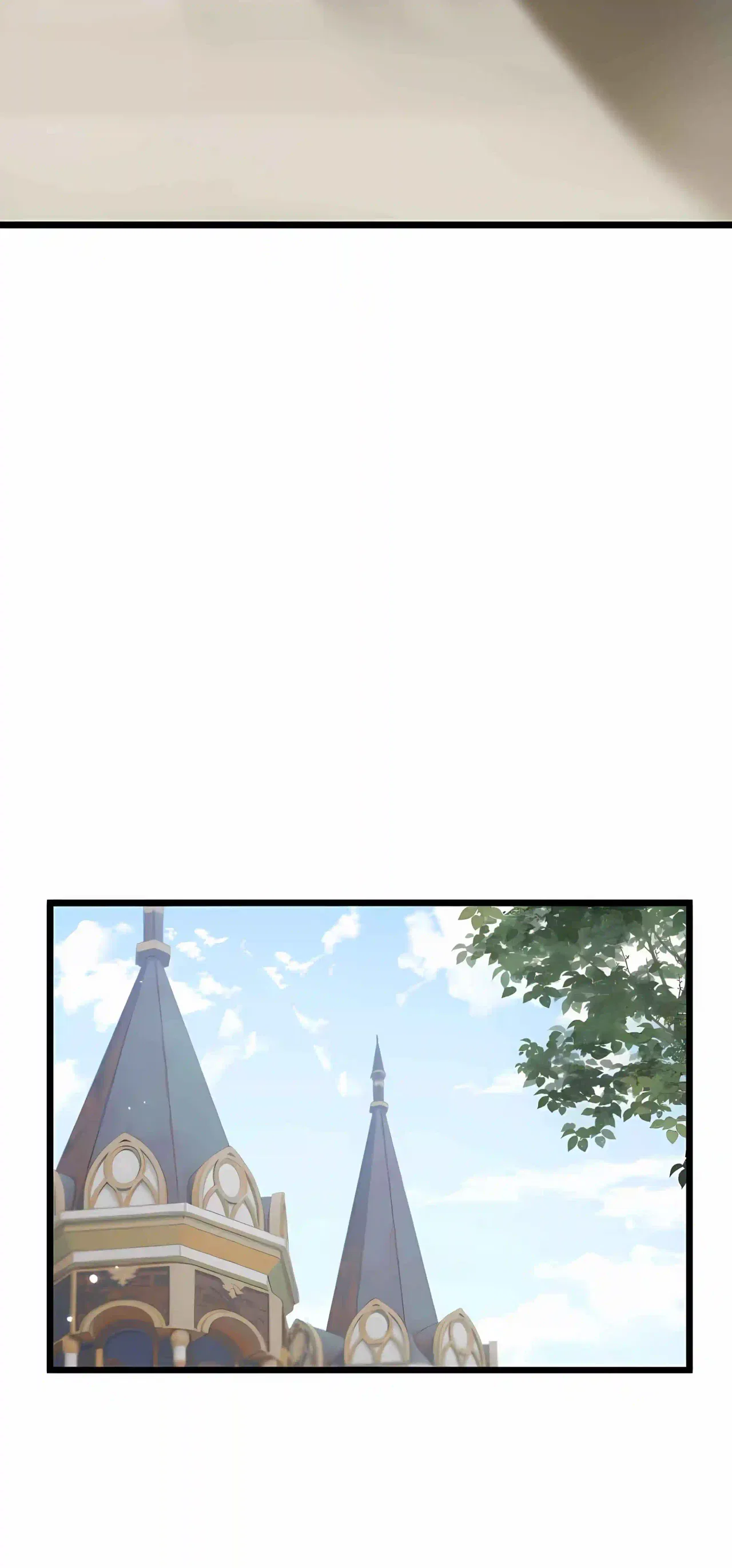 From Goblin to Goblin God Chapter 120 – Page 24
