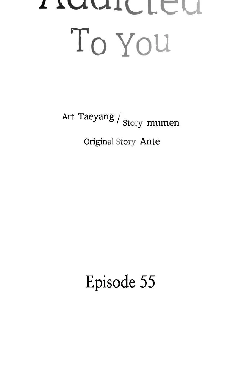 Addicted to You (Taeyang) Chapter 55 – Page 52