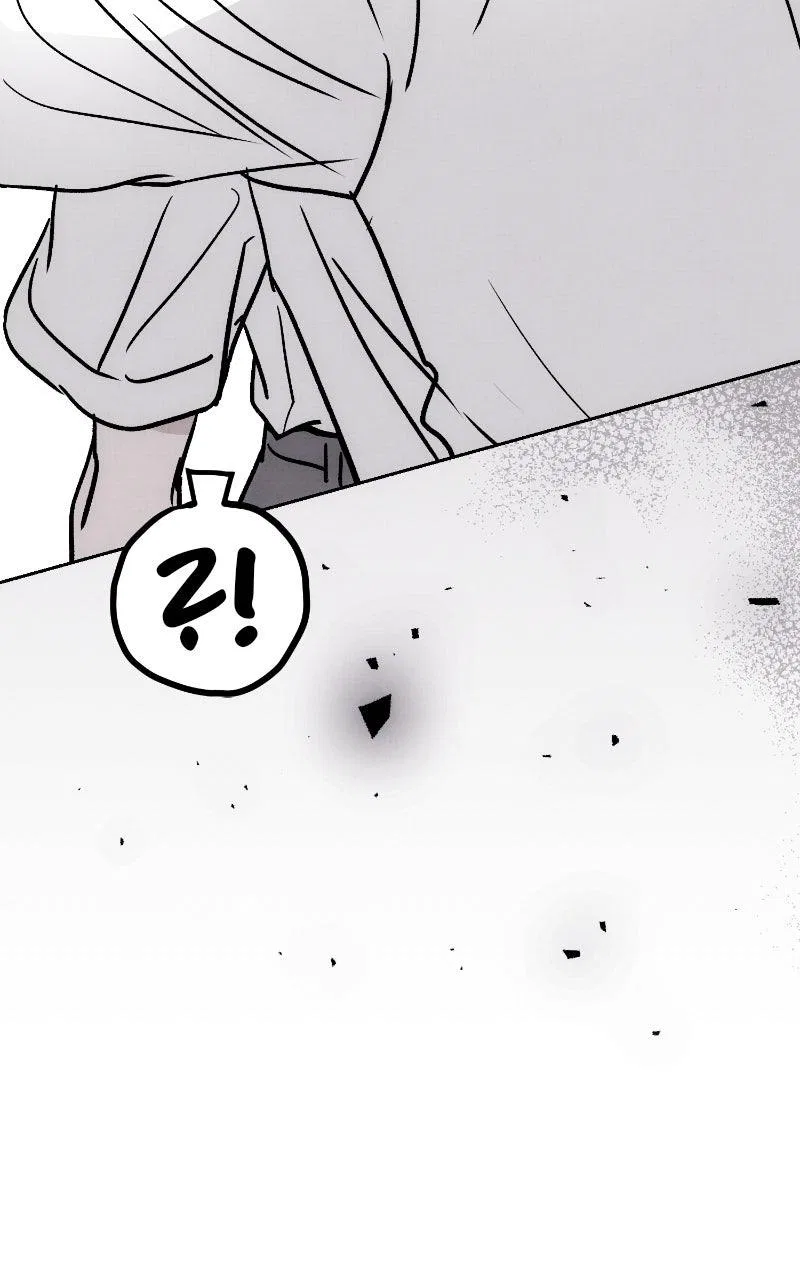 Addicted to You (Taeyang) Chapter 55 – Page 68