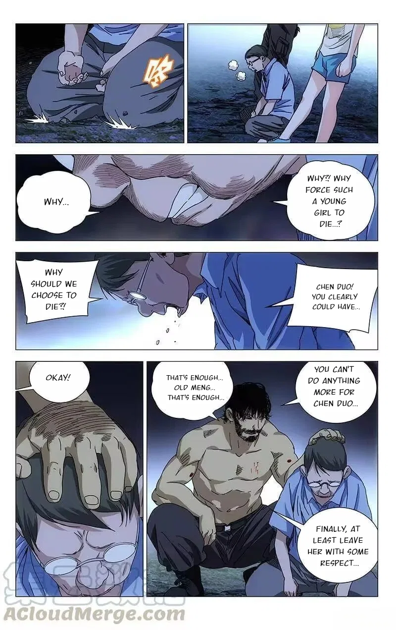 The Outcast (Dong Man Tang) Chapter 300 – Page 2