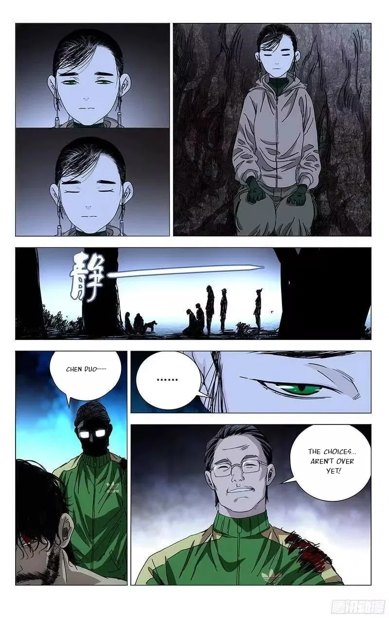 The Outcast (Dong Man Tang) Chapter 300 – Page 4