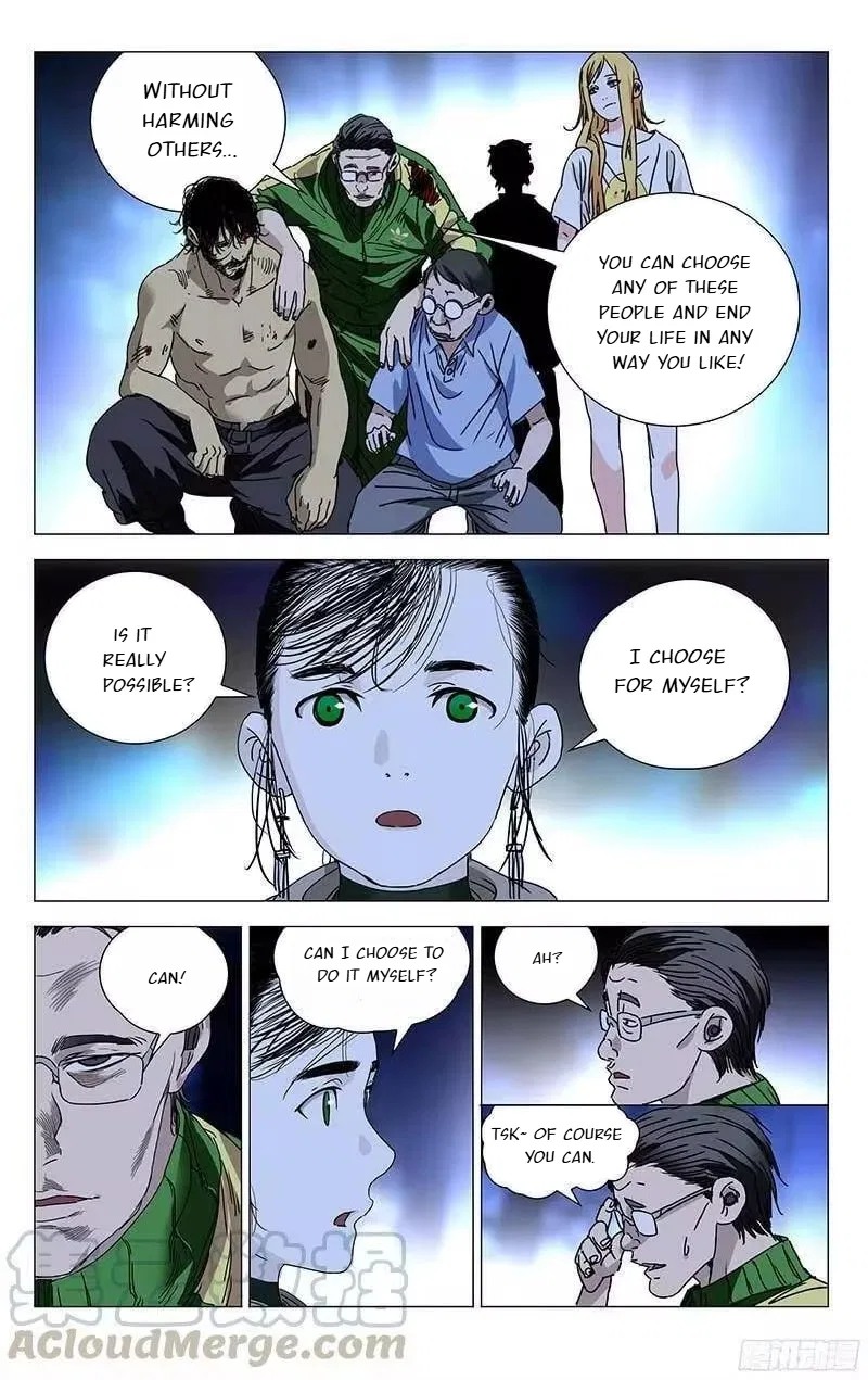 The Outcast (Dong Man Tang) Chapter 300 – Page 5