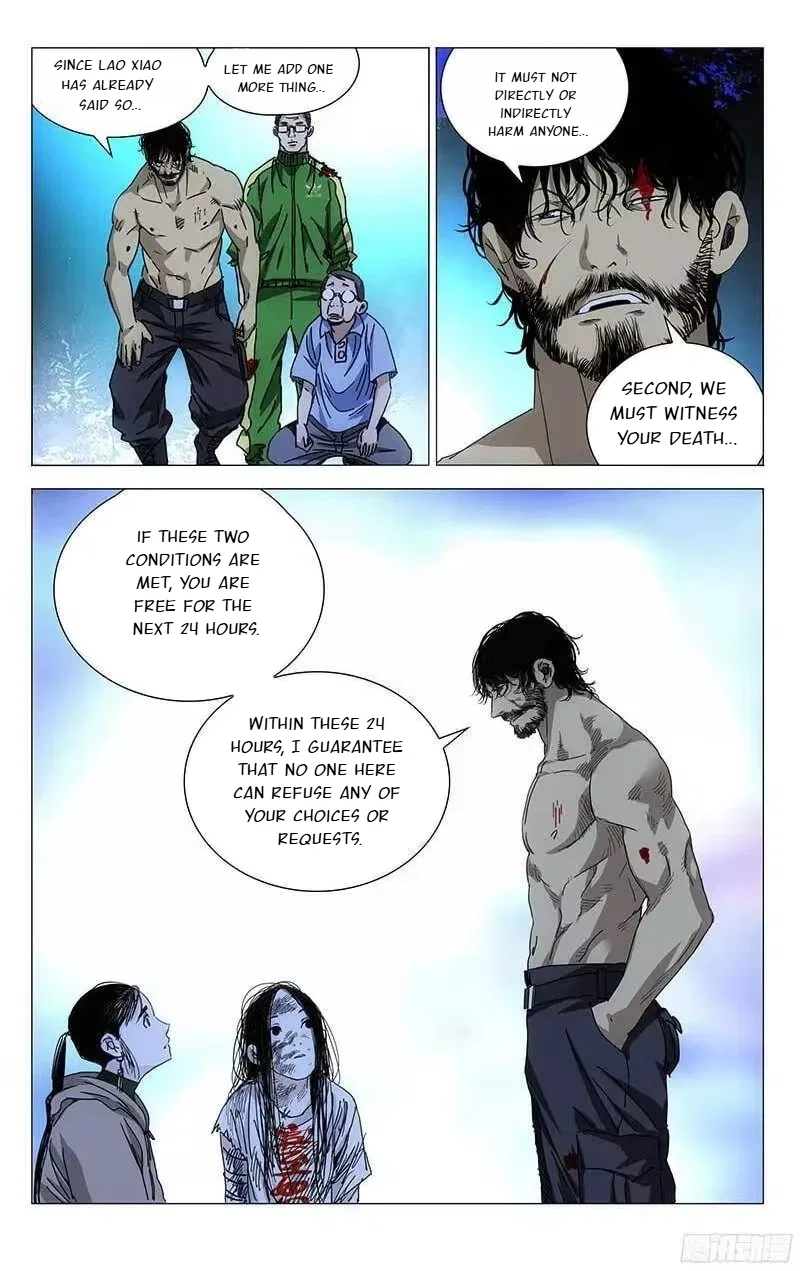The Outcast (Dong Man Tang) Chapter 300 – Page 6