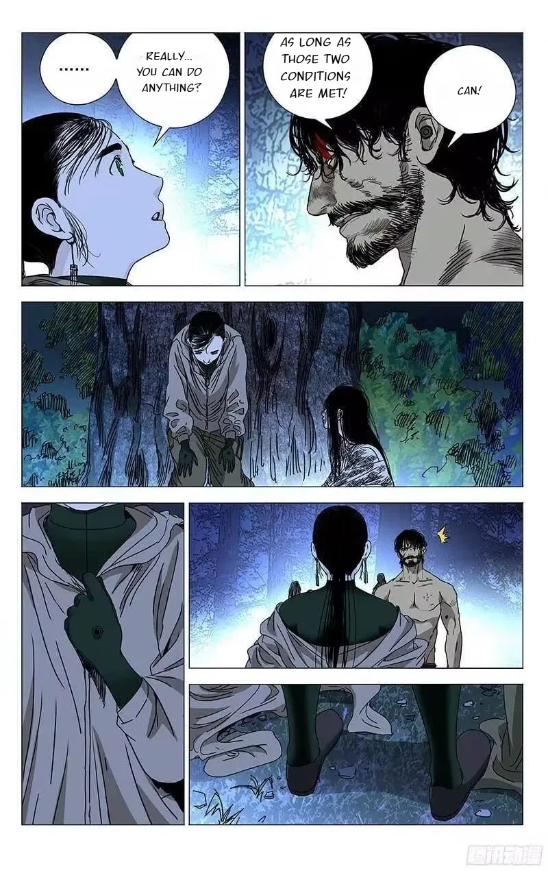The Outcast (Dong Man Tang) Chapter 300 – Page 7