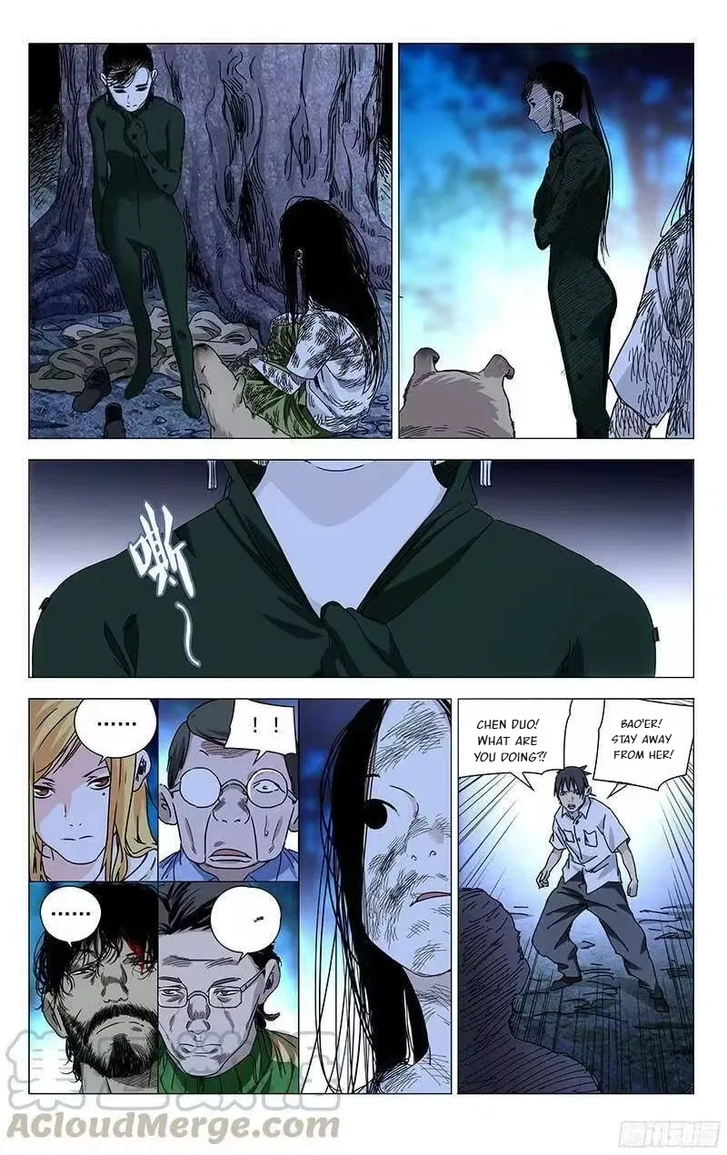 The Outcast (Dong Man Tang) Chapter 300 – Page 8