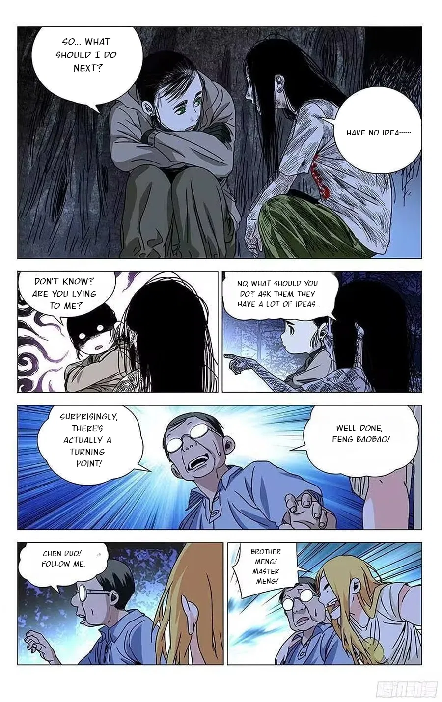 The Outcast (Dong Man Tang) Chapter 299 – Page 3
