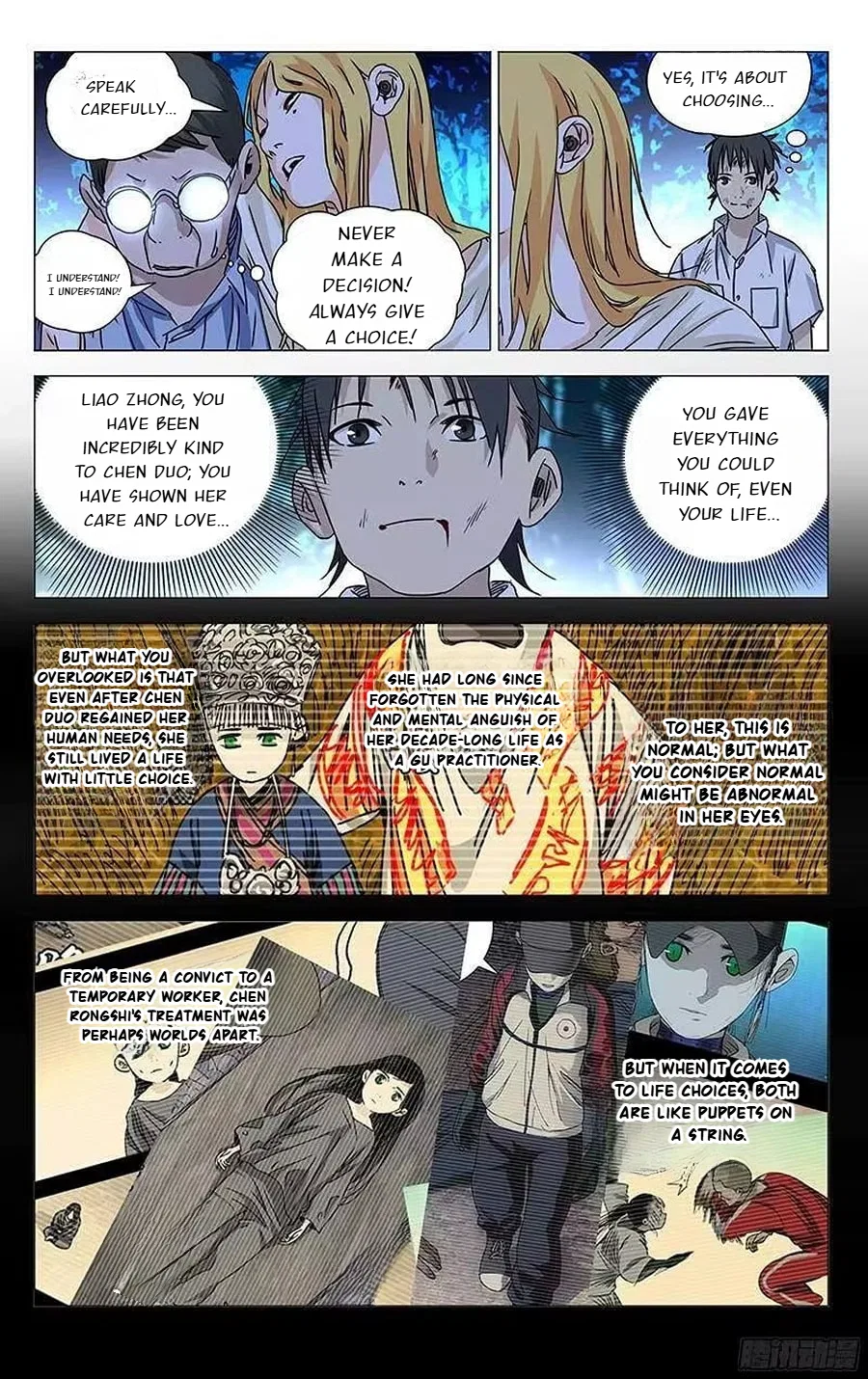 The Outcast (Dong Man Tang) Chapter 299 – Page 4