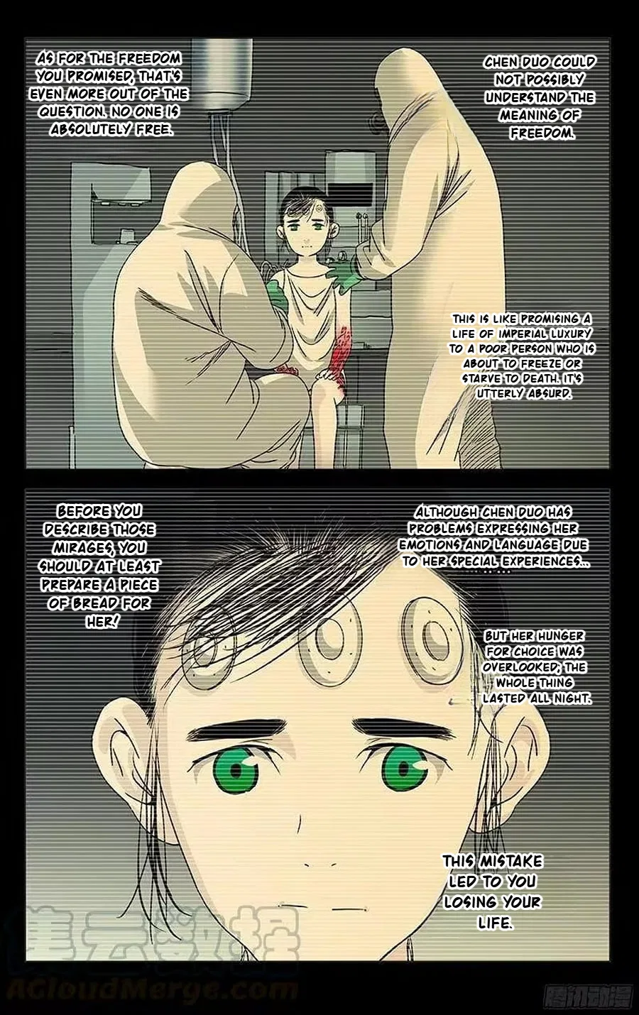 The Outcast (Dong Man Tang) Chapter 299 – Page 5