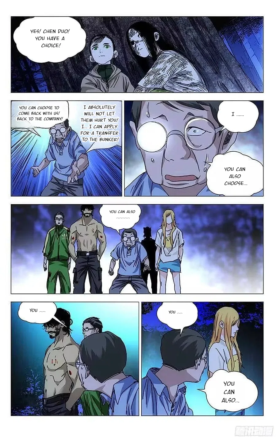 The Outcast (Dong Man Tang) Chapter 299 – Page 6