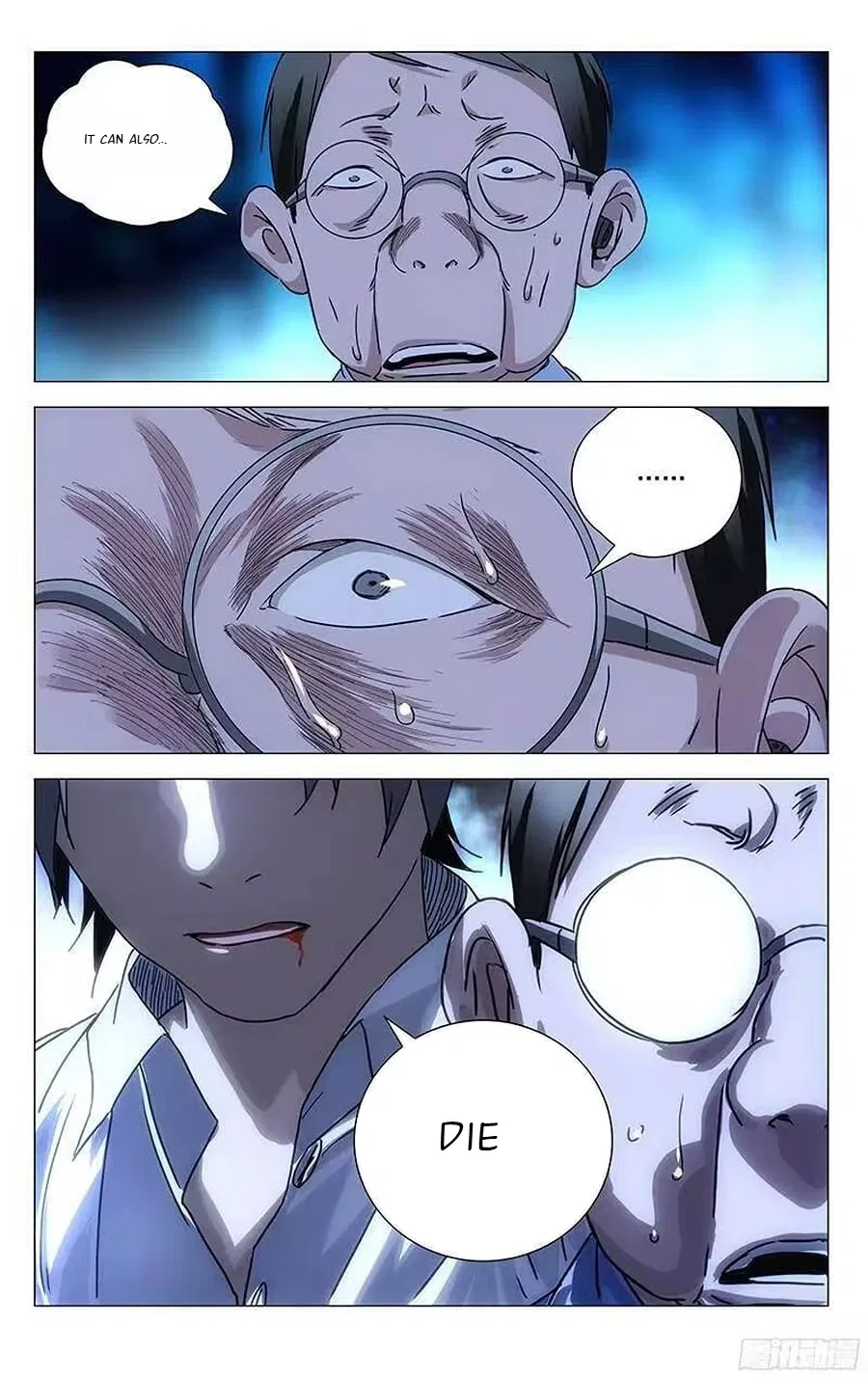 The Outcast (Dong Man Tang) Chapter 299 – Page 7