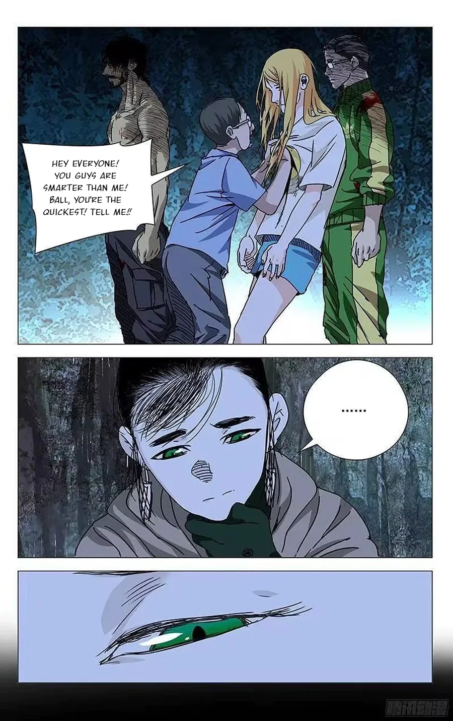 The Outcast (Dong Man Tang) Chapter 299 – Page 10