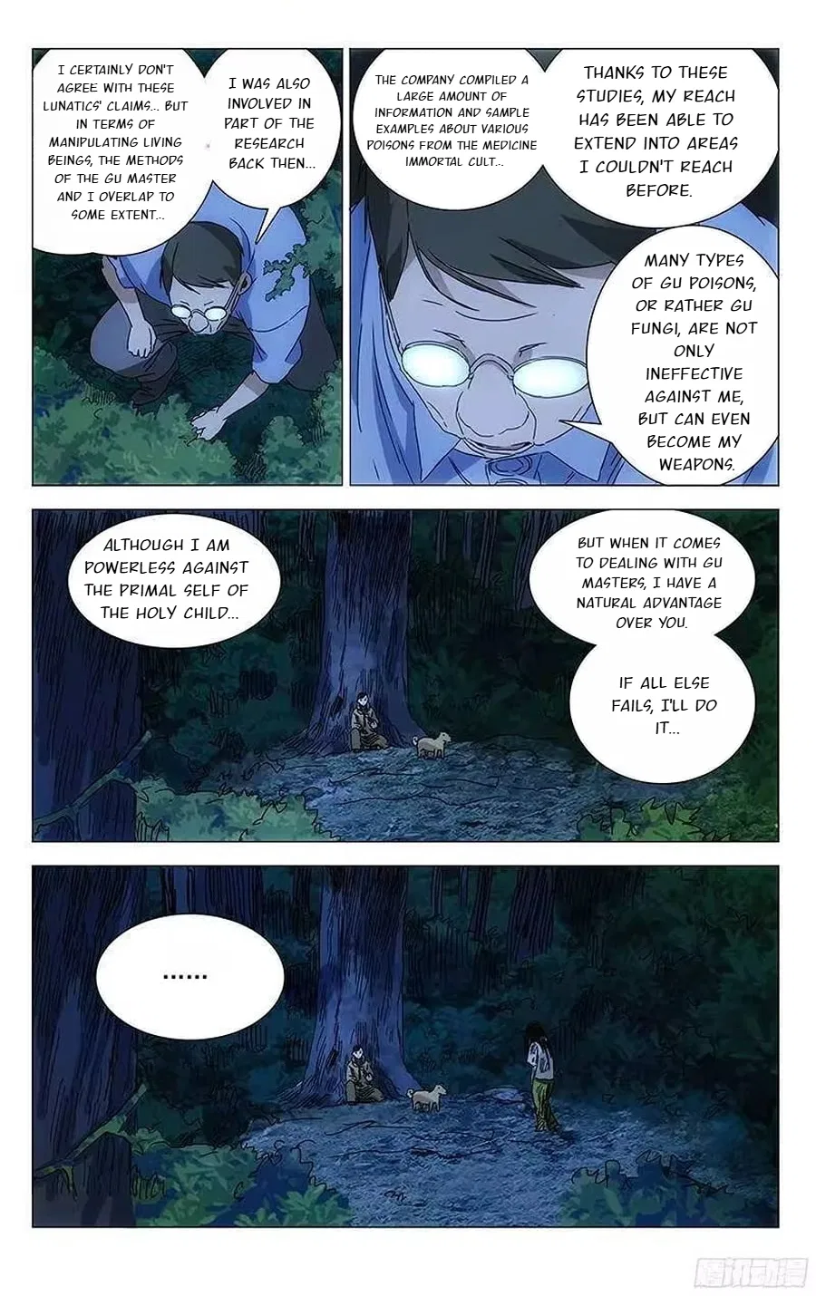 The Outcast (Dong Man Tang) Chapter 298 – Page 6