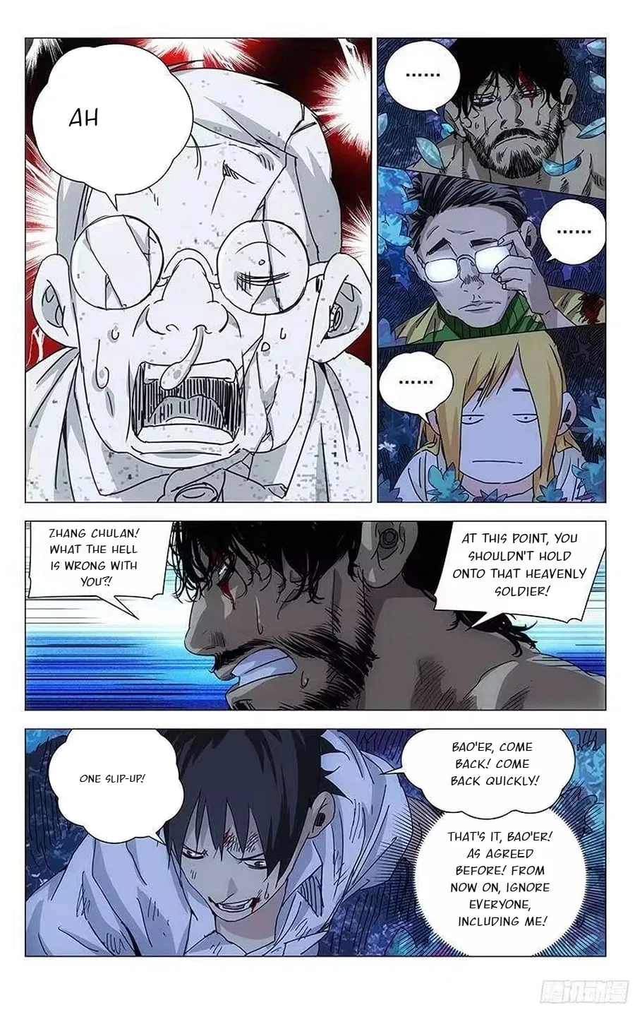 The Outcast (Dong Man Tang) Chapter 298 – Page 7
