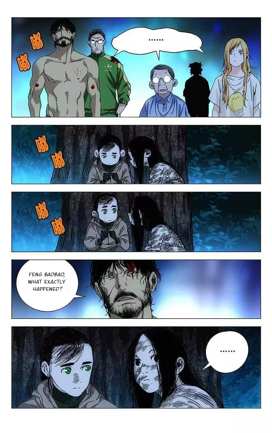 The Outcast (Dong Man Tang) Chapter 298 – Page 13