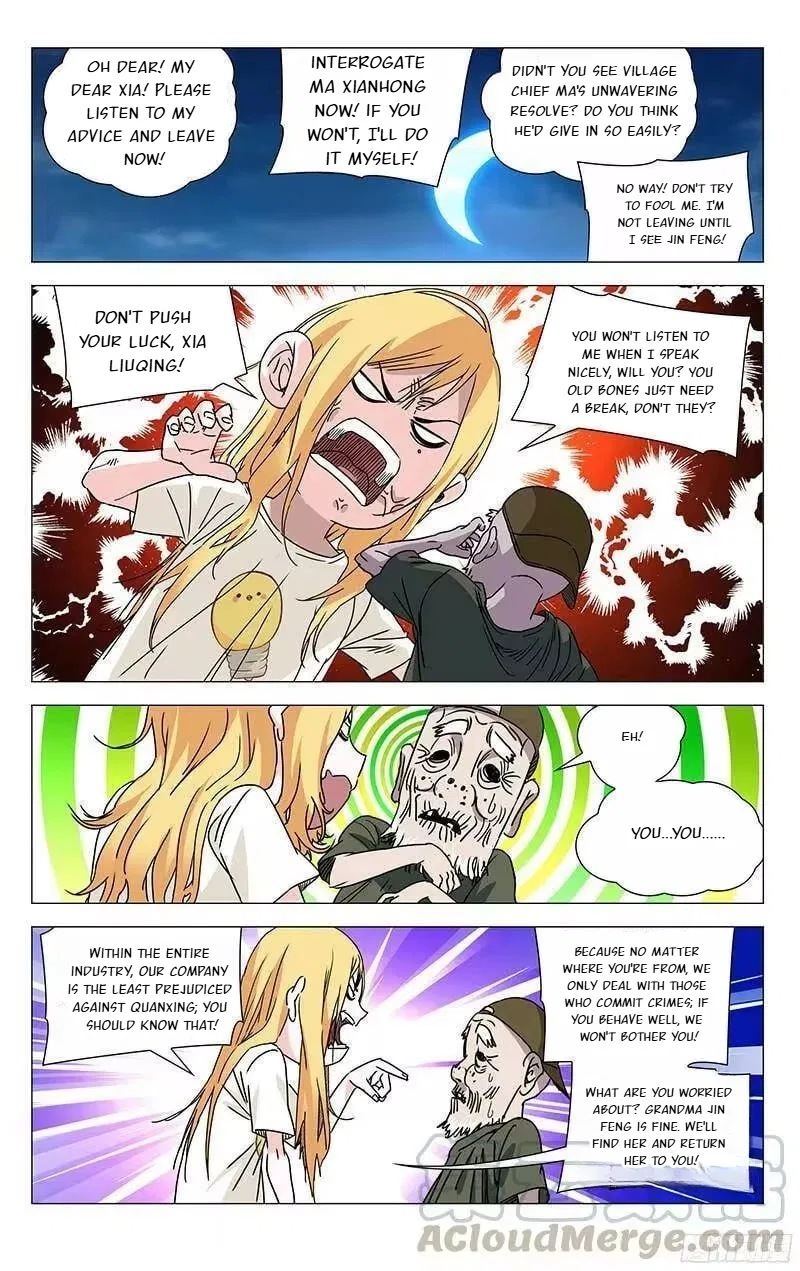 The Outcast (Dong Man Tang) Chapter 297 – Page 2