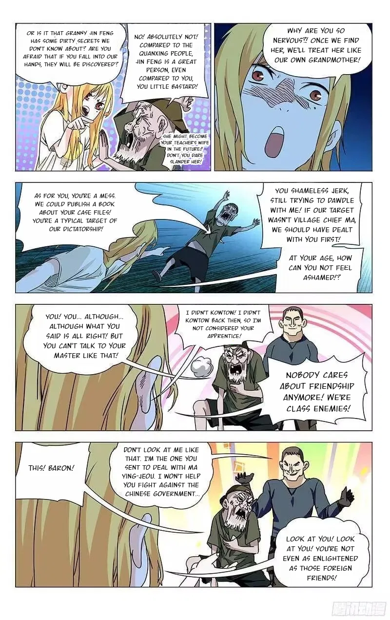 The Outcast (Dong Man Tang) Chapter 297 – Page 3