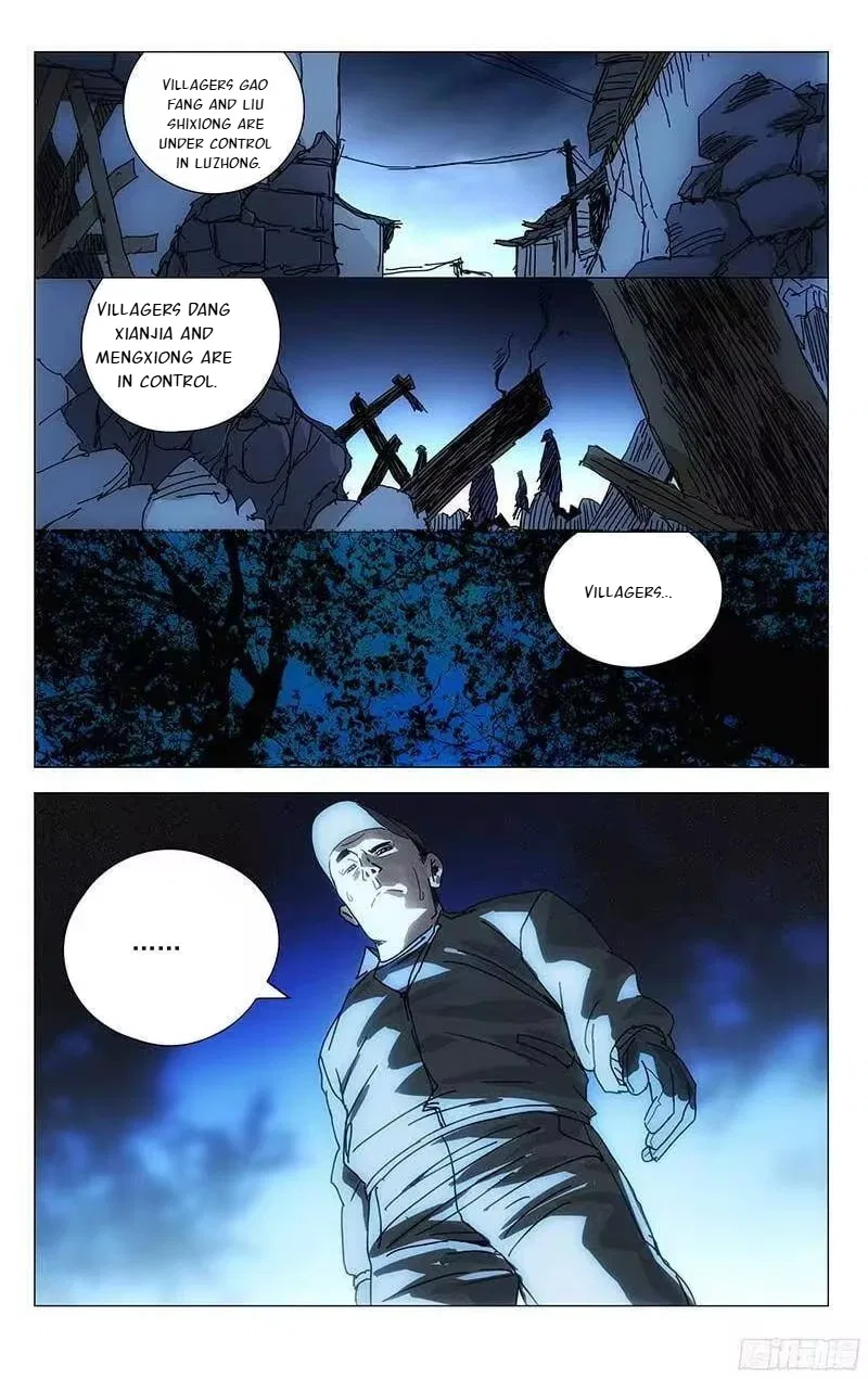 The Outcast (Dong Man Tang) Chapter 297 – Page 6