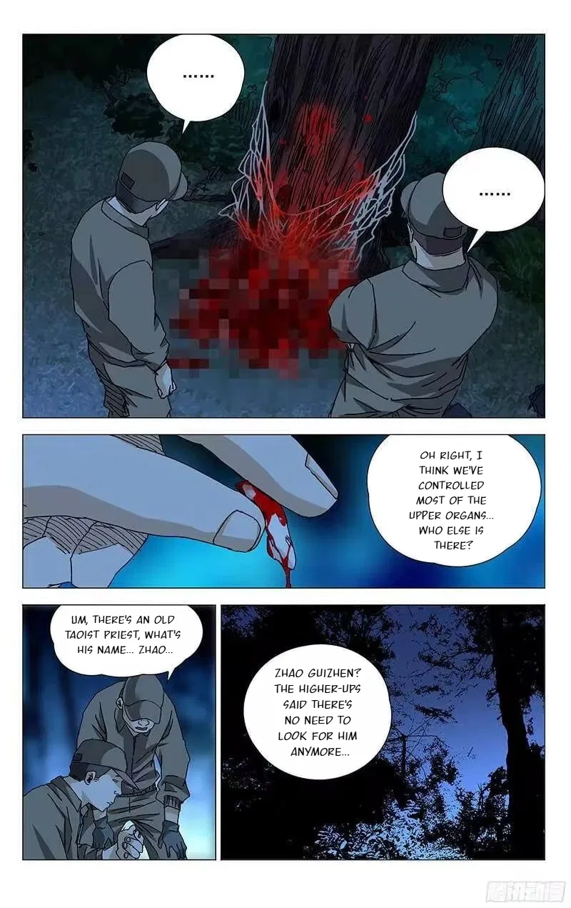 The Outcast (Dong Man Tang) Chapter 297 – Page 7