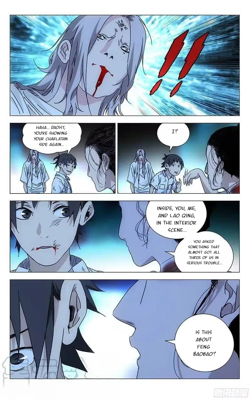The Outcast (Dong Man Tang) Chapter 297 – Page 11