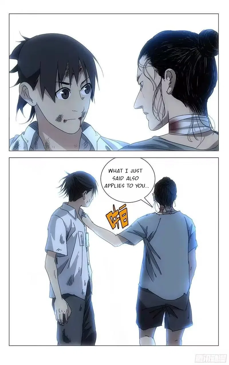The Outcast (Dong Man Tang) Chapter 297 – Page 12