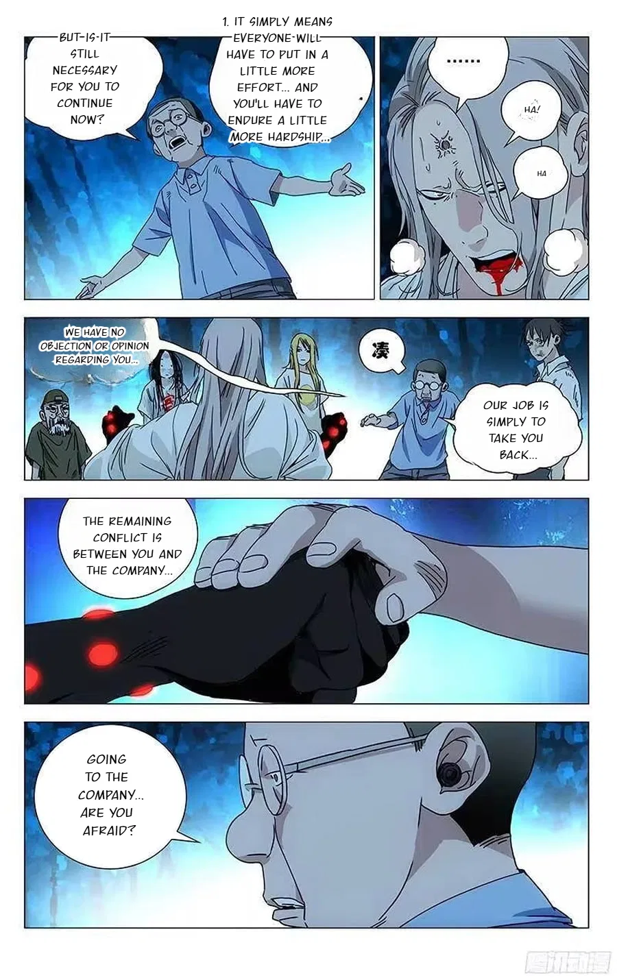 The Outcast (Dong Man Tang) Chapter 296 – Page 4