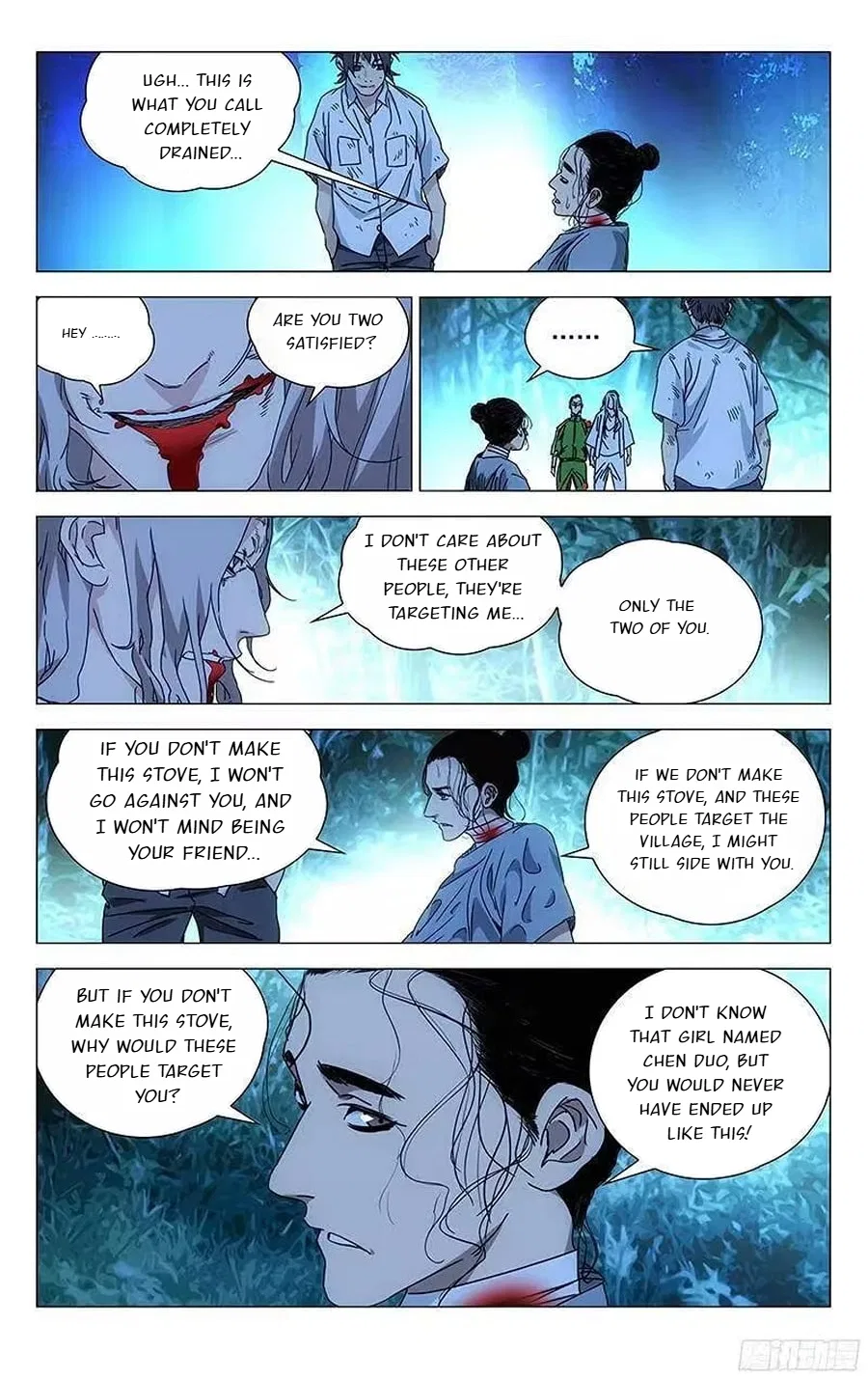 The Outcast (Dong Man Tang) Chapter 296 – Page 9