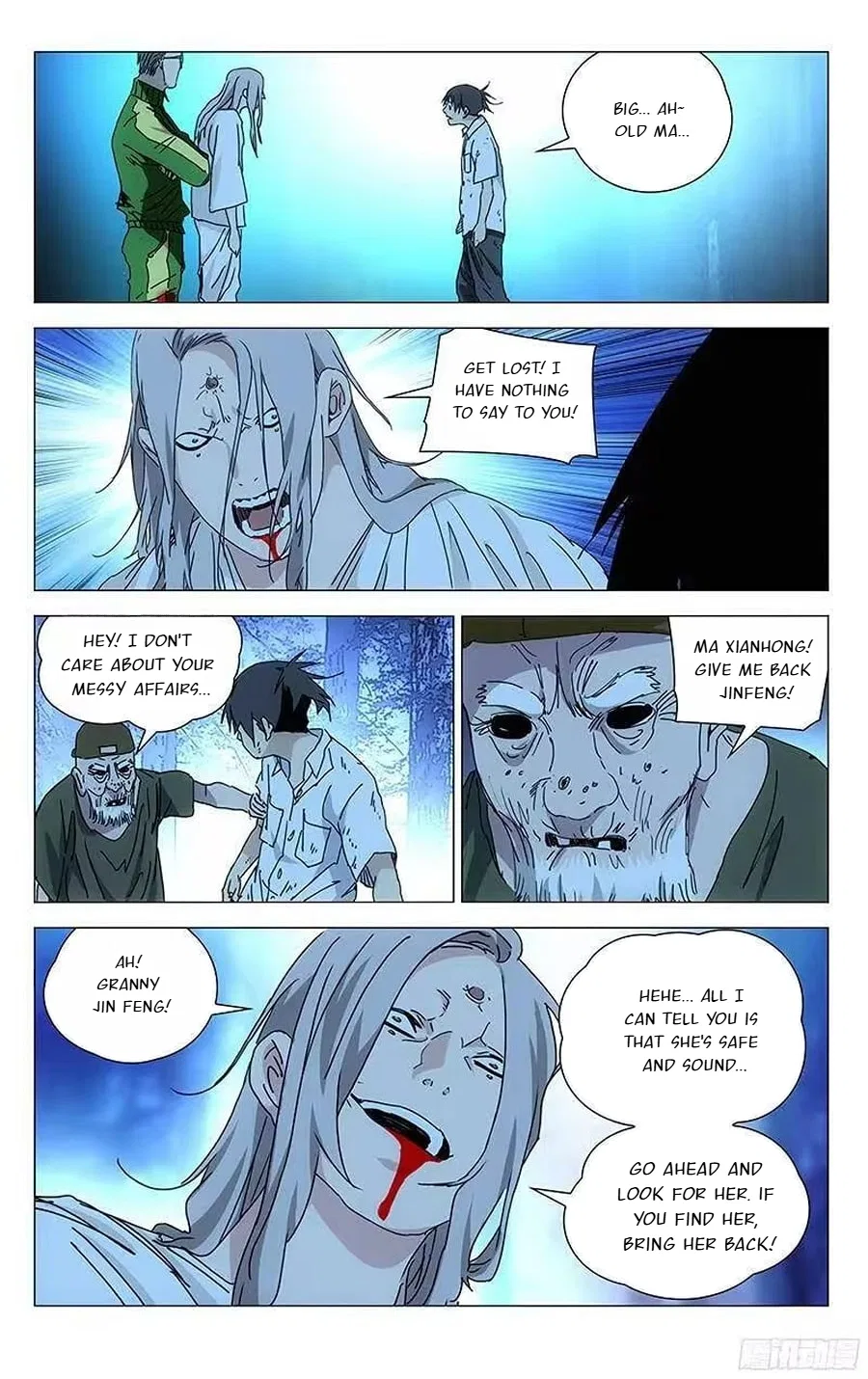 The Outcast (Dong Man Tang) Chapter 296 – Page 12