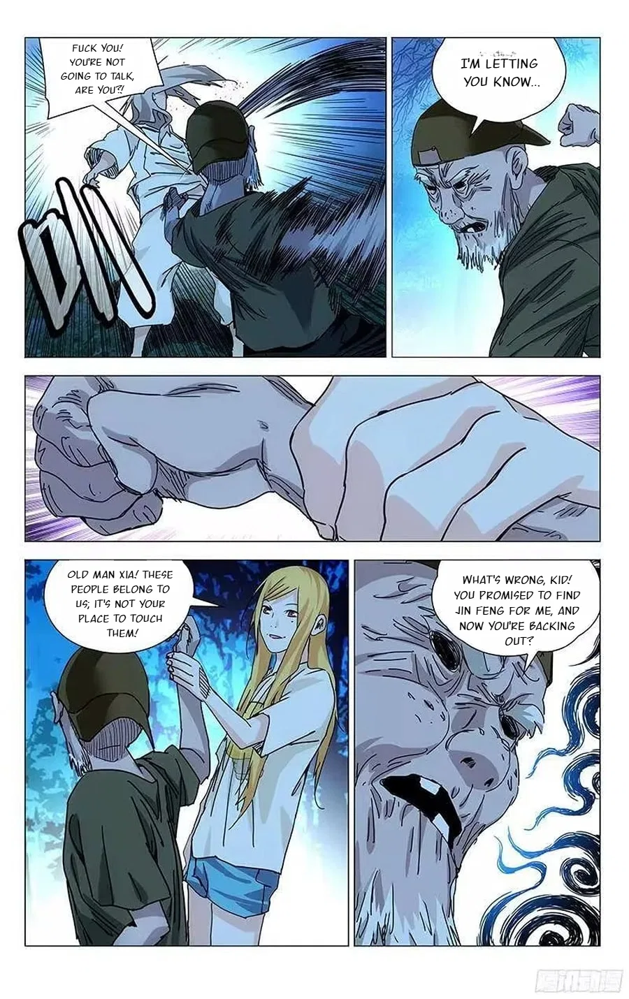 The Outcast (Dong Man Tang) Chapter 296 – Page 13