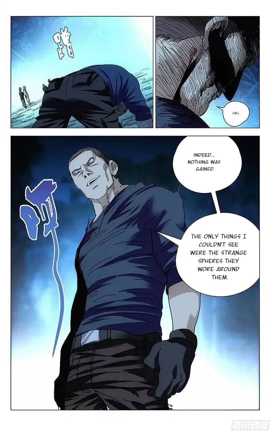The Outcast (Dong Man Tang) Chapter 296 – Page 15