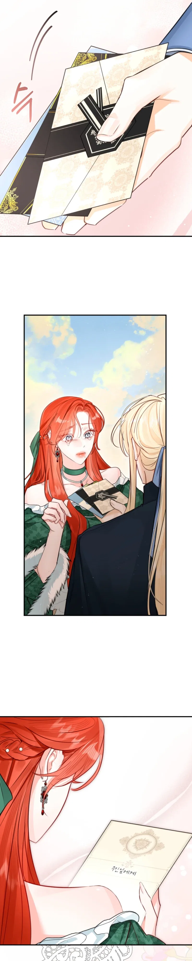 The Archduke’s Gorgeous Wedding Was a Fraud Chapter 115 – Page 2