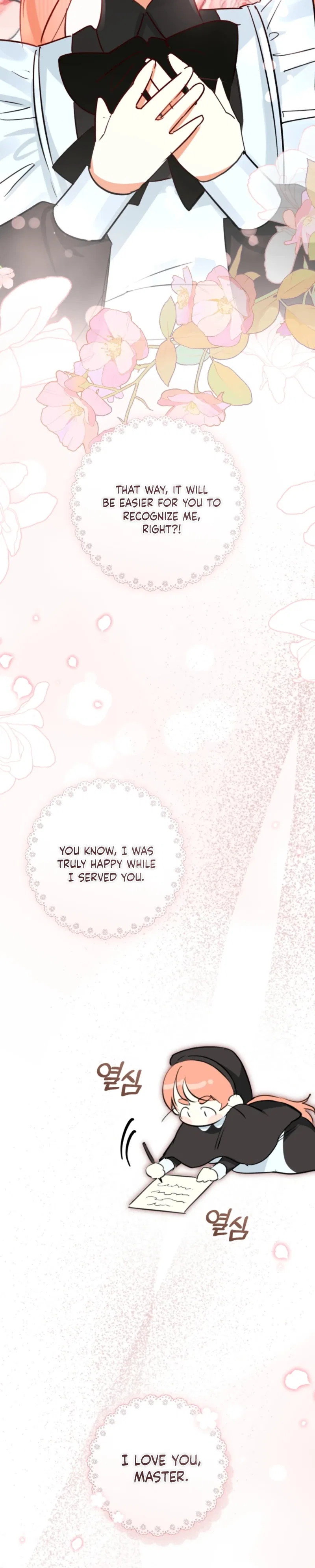 The Archduke’s Gorgeous Wedding Was a Fraud Chapter 115 – Page 4