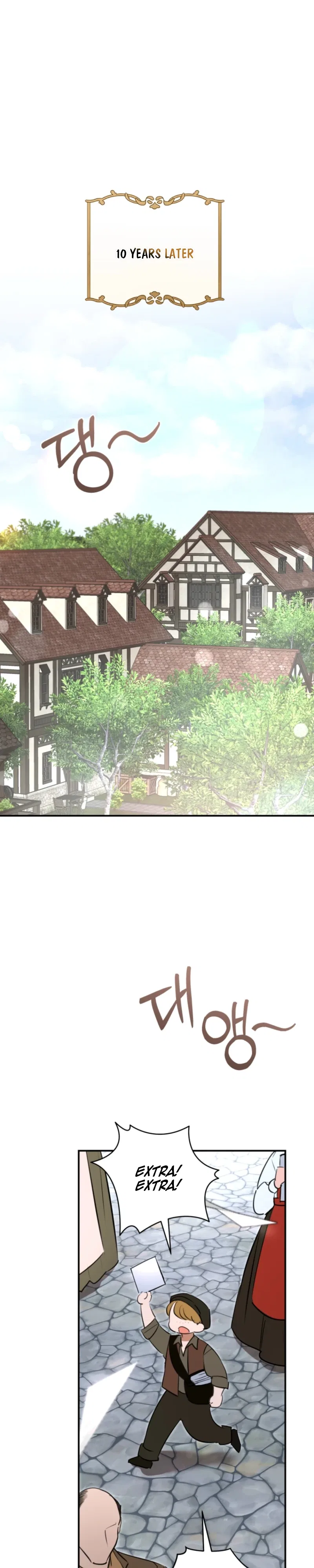 The Archduke’s Gorgeous Wedding Was a Fraud Chapter 115 – Page 13