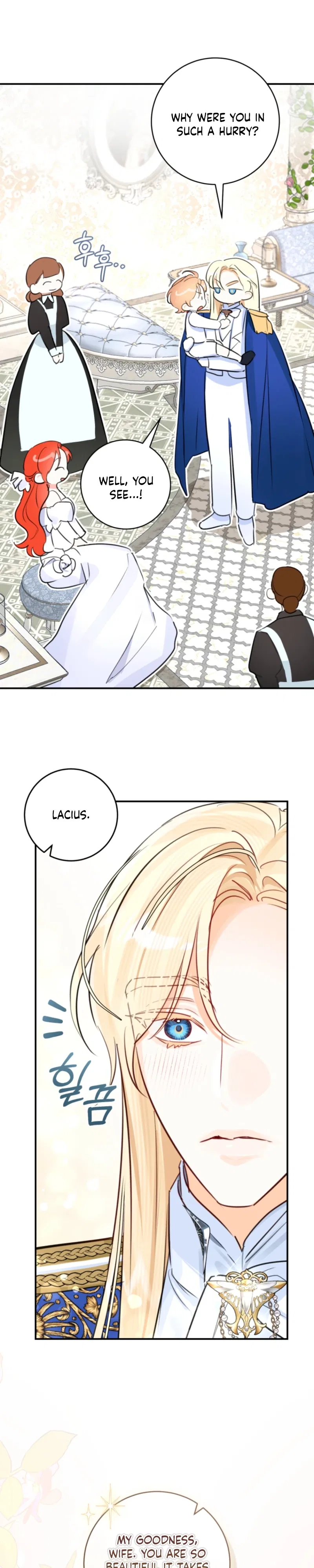The Archduke’s Gorgeous Wedding Was a Fraud Chapter 115 – Page 25