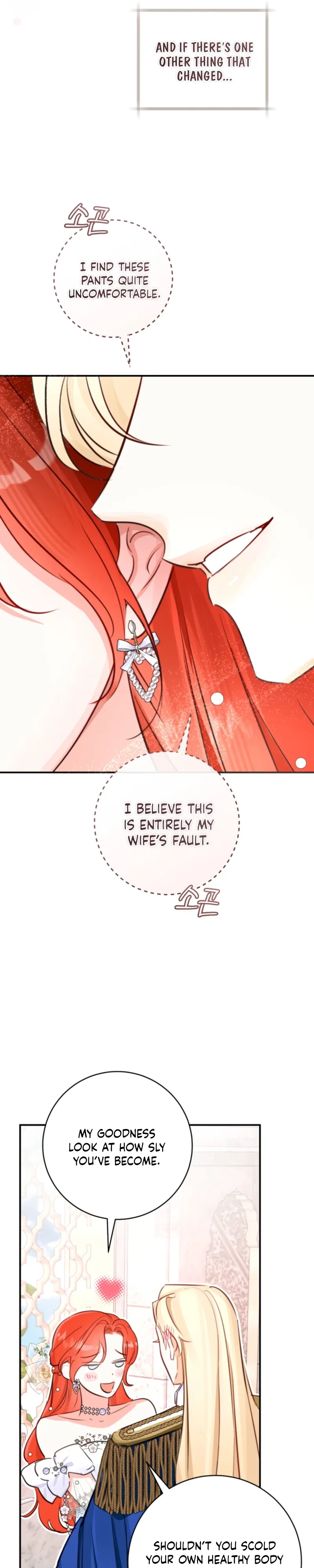 The Archduke’s Gorgeous Wedding Was a Fraud Chapter 115 – Page 28