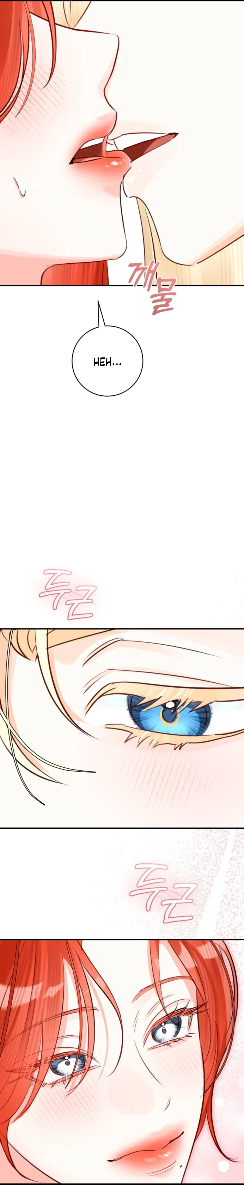 The Archduke’s Gorgeous Wedding Was a Fraud Chapter 115 – Page 30
